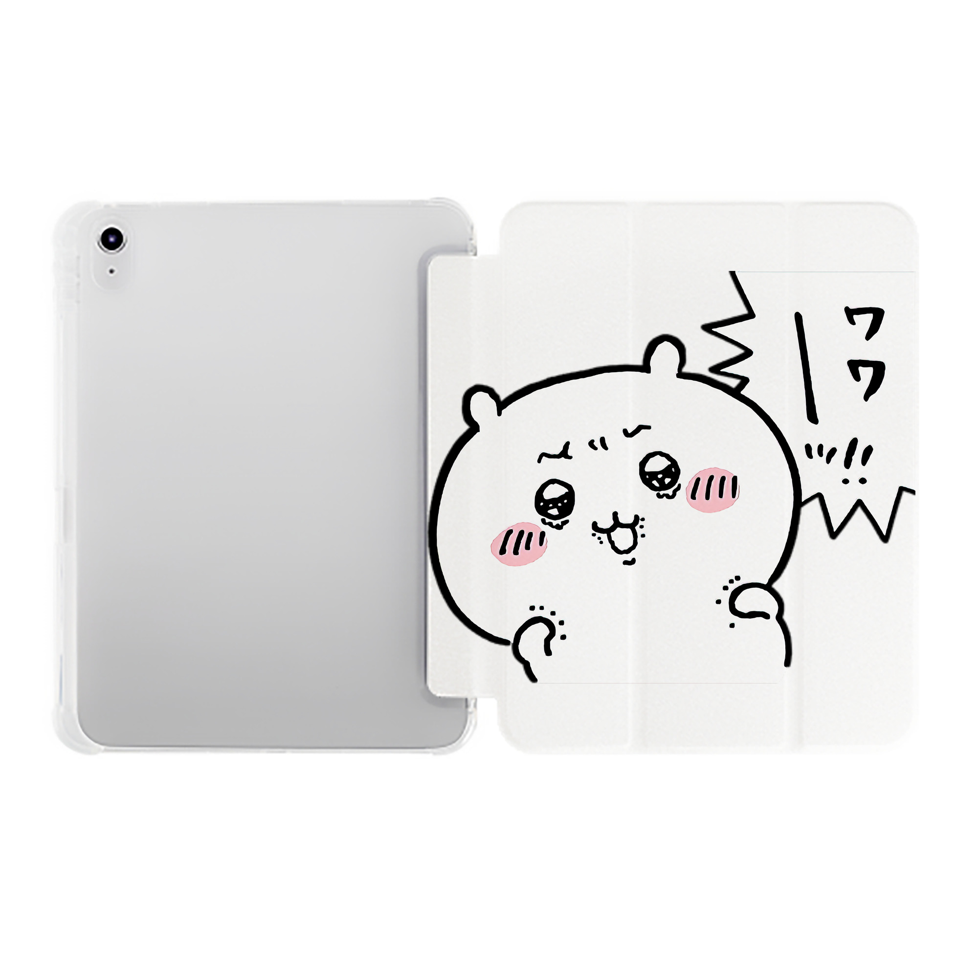 （画像用） ちいかわ ちいかわ Chii-kawa chiikawa IPad ケース ペン収納付き 三つ折りスタンド PUレザー×シリコン 対応機種9.5/10.5/10.9インチ